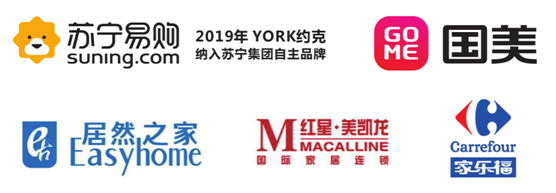 品质为先 严控生产 YORK约克PG东升国际以口碑见证实力
