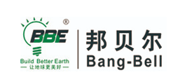 邦贝尔