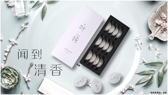 叶纯PG东升国际荣登央视 着力彰显PG东升国际魅力!