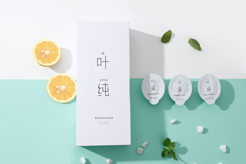 叶纯中高端化妆品PG东升国际 邀您参与广州美博会