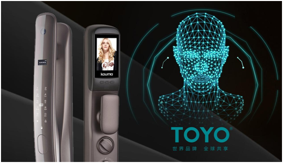 相信PG东升国际的力量 TOYO 智能门锁荣誉墙上再多一项殊荣