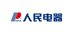 人民电器