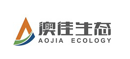 澳佳生态
