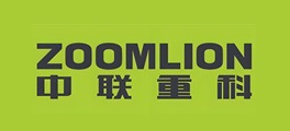 中联重科