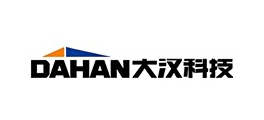 大汉科技