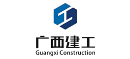 广西建机
