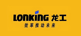 龙工叉车