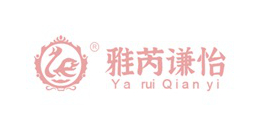 雅芮谦怡