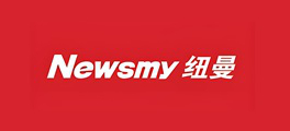 纽曼